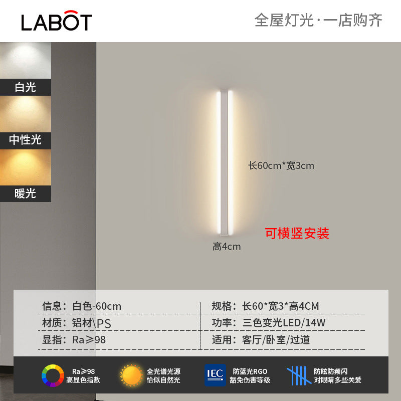 Minimalist led linear wall sconce - perfect for bedroom bedside, hallway, living room, sofa backdrop, and ambient lighting