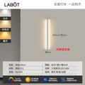 Aluminum white [full spectrum light source] 60cm three-color dimming
