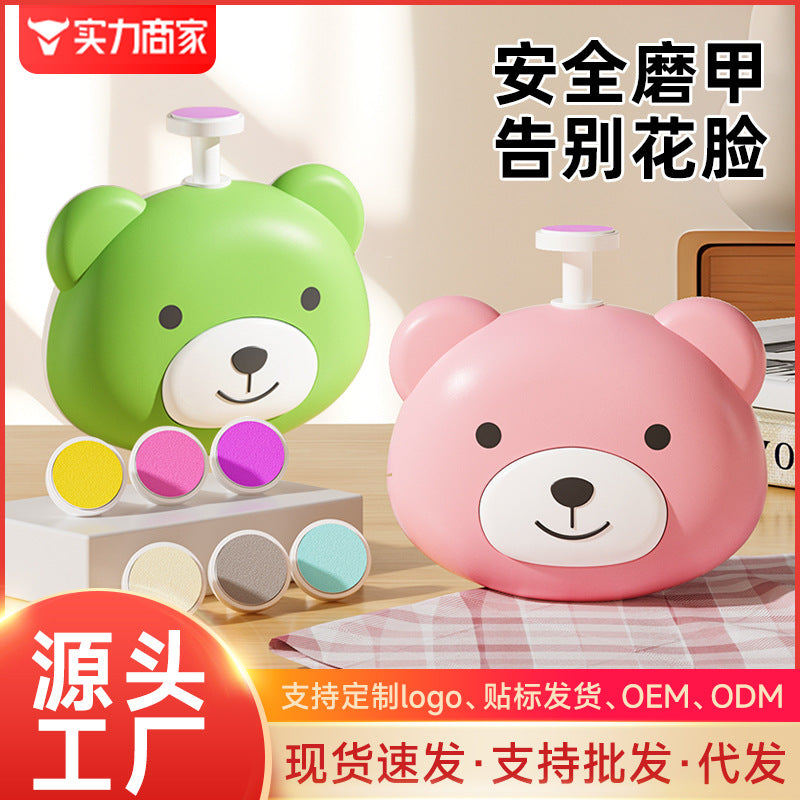 Baby nail clippers newborn baby special polisher toddler electric nail grinder kids nail clipper suit handy gadget