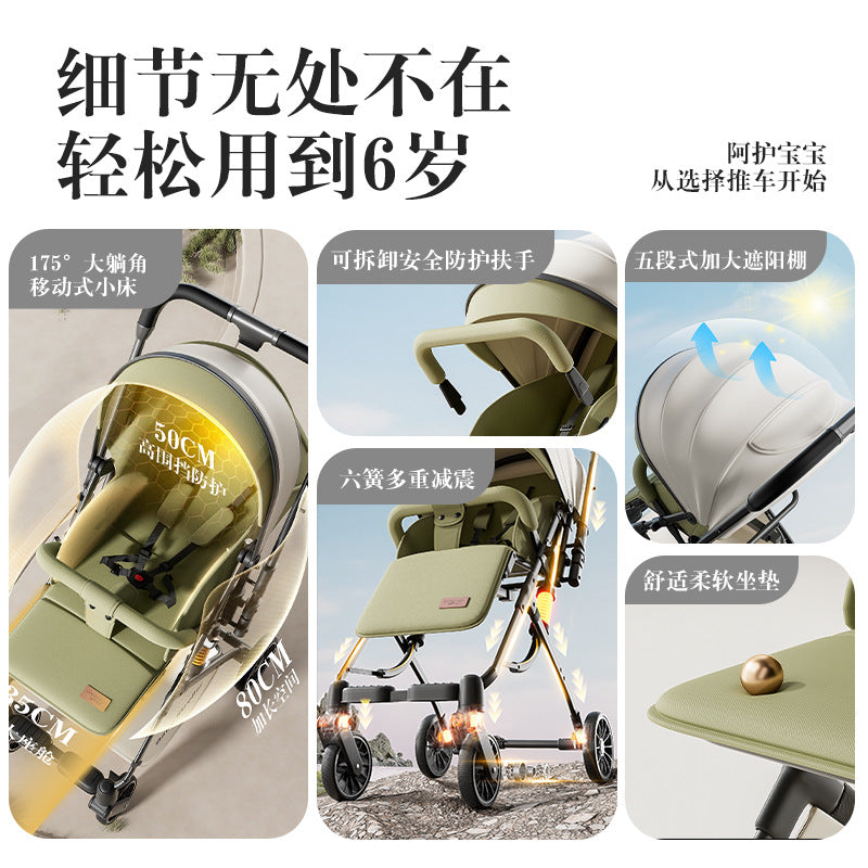 High-view two-way stroller, 0-3 years, convertible pushchair, lightweight & foldable, baby walking assistant