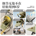 High-view two-way stroller, 0-3 years, convertible pushchair, lightweight & foldable, baby walking assistant