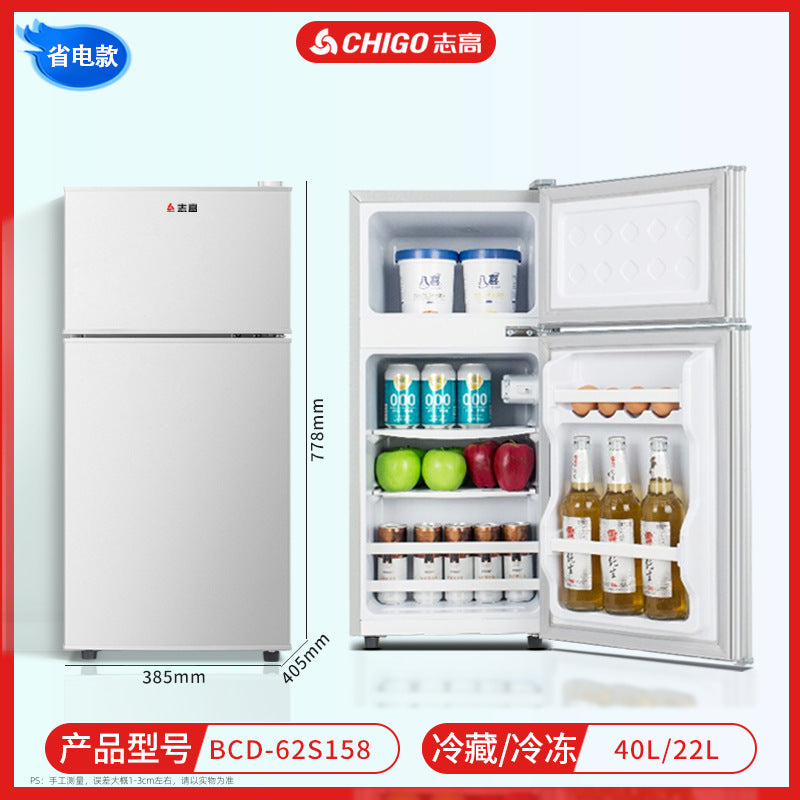 Chigo refrigerator double door refrigeration and freezing dormitory rental room use first class for home small refrigerator two person refrigerator