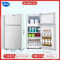Chigo refrigerator double door refrigeration and freezing dormitory rental room use first class for home small refrigerator two person refrigerator