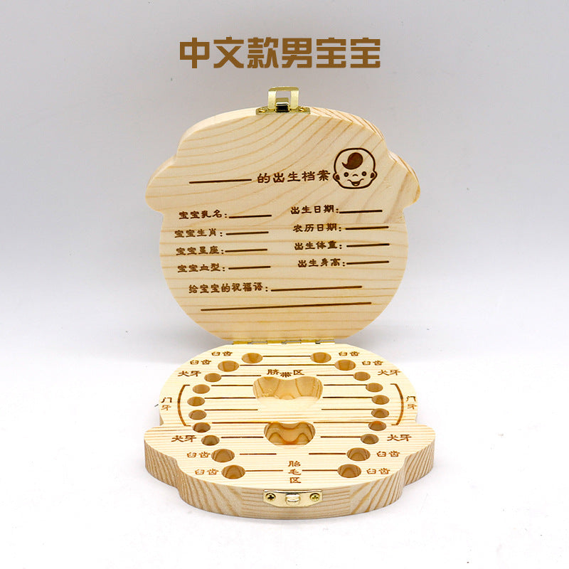 Children's deciduous teeth commemorative box Boys and girls deciduous teeth box Tooth storage box Wooden baby replacement tooth preservation box