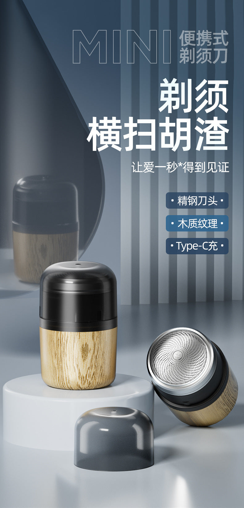 Custom mini electric shaver - portable home & travel razor for men - washable digital display beard trimmer