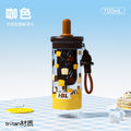 New tritan baby-grade high-temperature resistant plastic cup - student water bottle, portable and shatterproof fruit tea cup for summer school