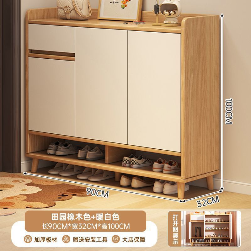 Solid wood shoe cabinet, indoor corridor at the entrance of the home, large-capacity new entry entrance cabinet, light luxury shoe rack