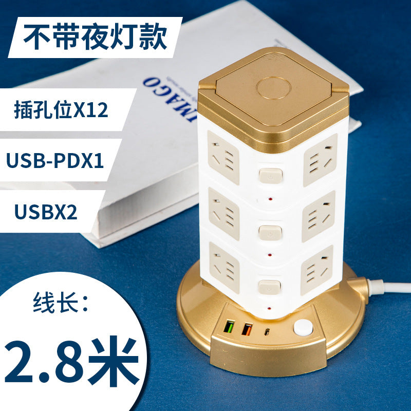 Multifunctional smart socket long line night light plug strip multi-hole plug-in board usb plug-in tower office vertical plug-in