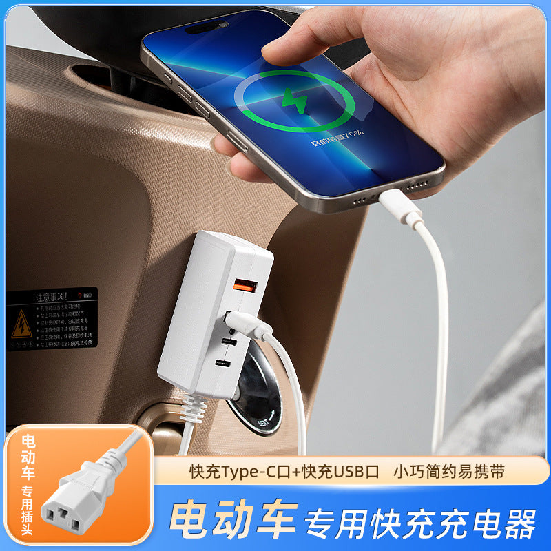3a fast charging adapter multi-port data cable usb universal 2usb 2pd charger multi-port electric vehicle charger for mobile phones