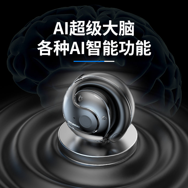 Hyundai hy-t26pro smart open simultaneous interpretation real-time ai translator wireless bluetooth headset