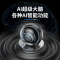Hyundai hy-t26pro smart open simultaneous interpretation real-time ai translator wireless bluetooth headset