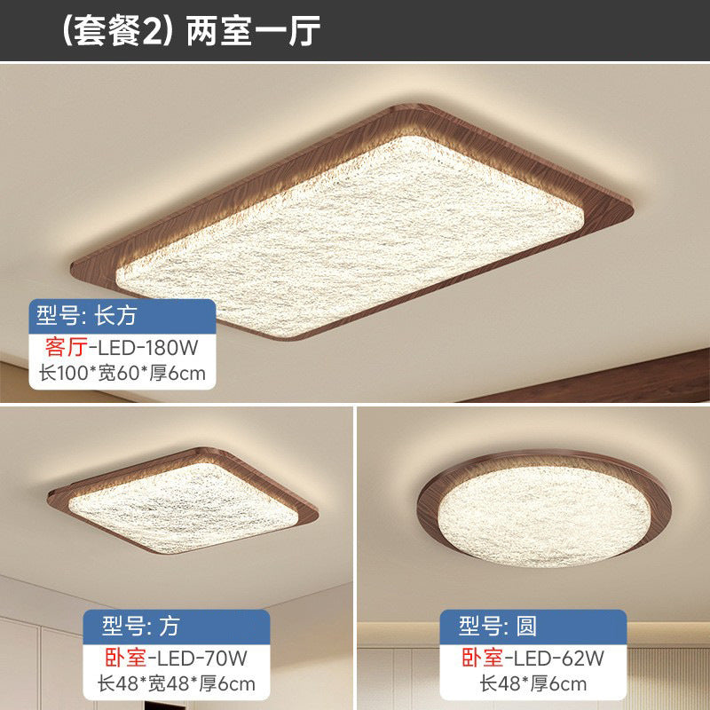Living room ceiling light medium ancient style retro wabi wind bedroom room light walnut pattern whole house lighting combination package