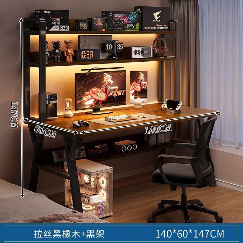 Desk bookshelf all-in-one table with perforated board modern casual bedroom gaming table student for home desktop computer table
