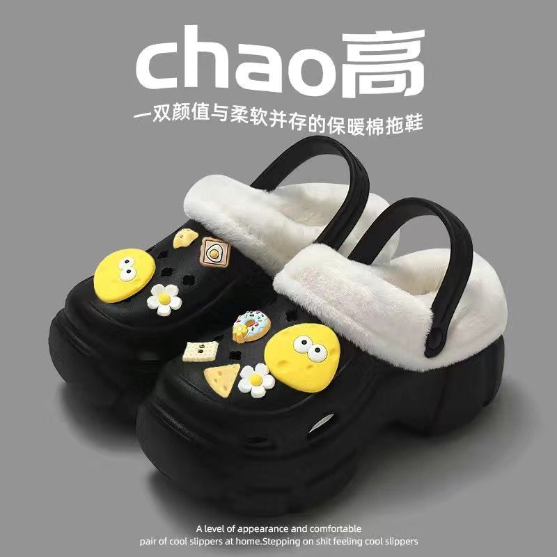 Clogs winterfleece-lineddetachable women's fall and wintergirl high heels cute student non-slip cotton slippers winterfleece-lined