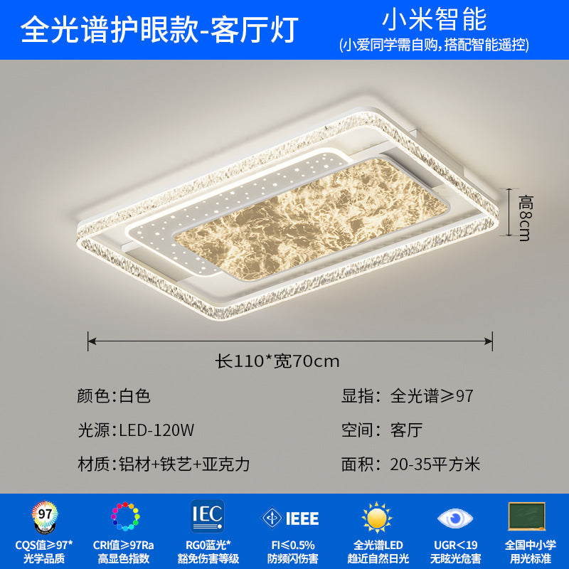 2025 New Living Room Light Atmospheric Main Light Modern Simple Light Luxury High-end Dining Room Bedroom Light Whole House Lighting