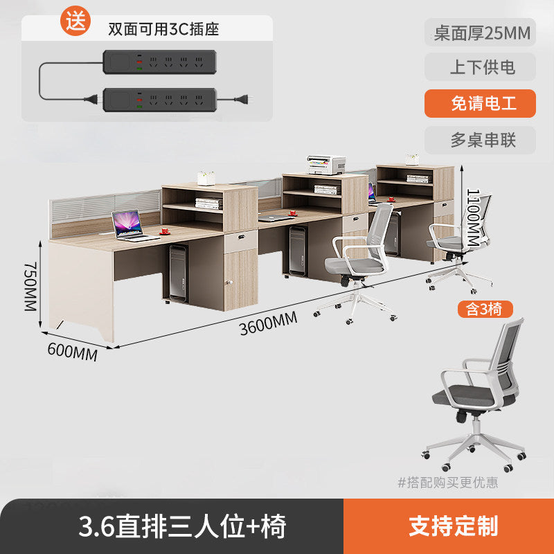 Saint li staff desk and chair combination casual desk booth office computer desk modern screen combination