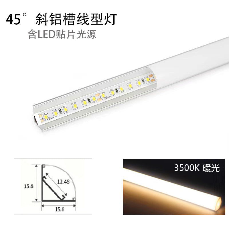 LED linear light aluminum alloy light slot cob light with embedded line light concealed corner curtain box line light