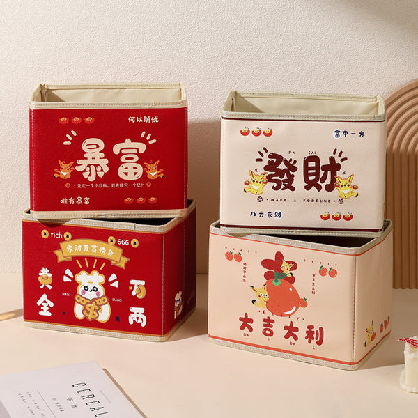 Get Rich Storage Basket Red Festive Geely Guochao Desktop Storage Wedding Countertop Ornament Porch Household Storage