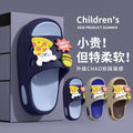 Cartoon kids' slippers - boys' summer baby sandals, anti-slip bath slippers for girls, new 2025 indoor home shoes