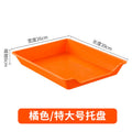Plastic tableware colorful plastic plate malatang buffet selection plate barbecue plate skewers fragrant preparation plate tray