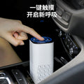 Portable car air purifier - home use, eliminates secondhand smoke, formaldehyde, and odors - compact formaldehyde remover, desktop air purifier