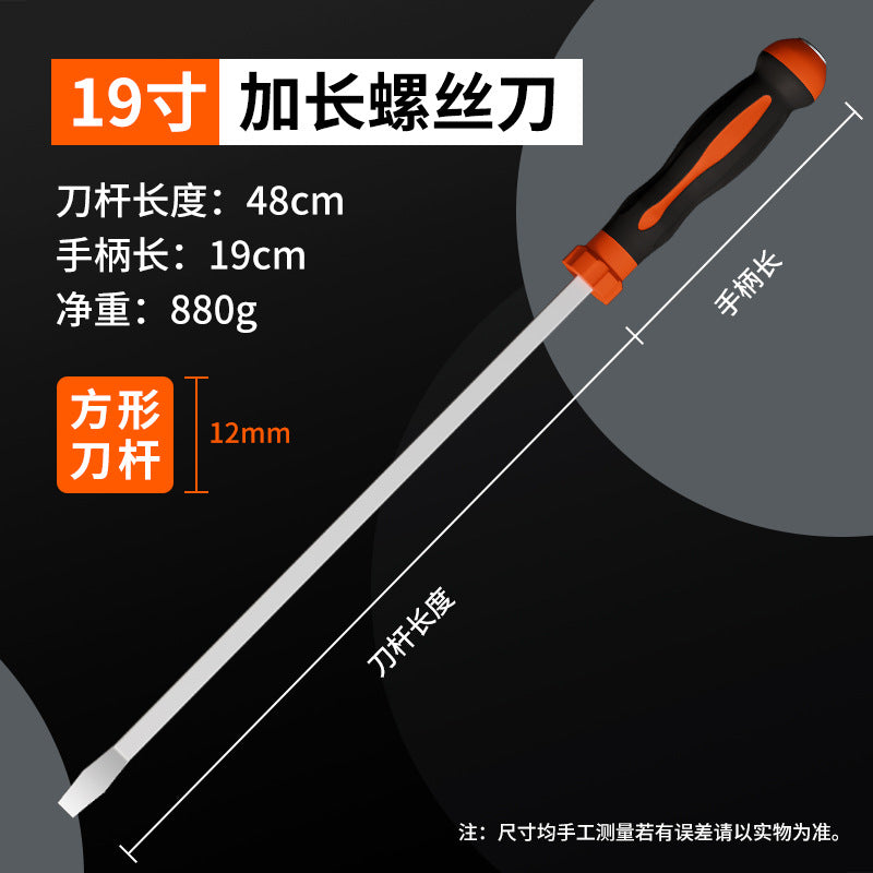 Manufacturer wholesale large screwdriver extra large super long large one-word screwdriver lengthened can knock long rod piercing screwdriver cone box