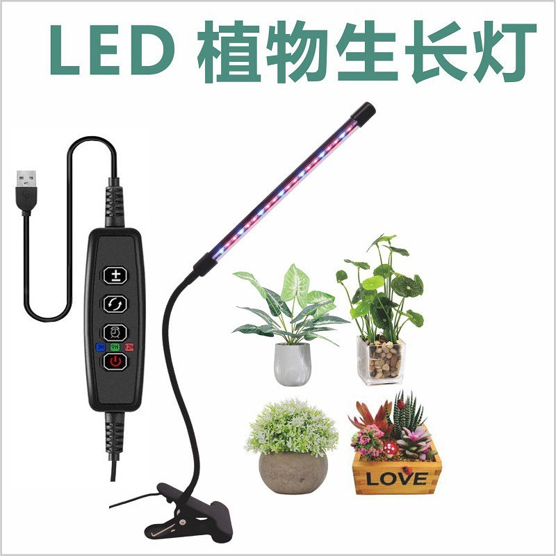 Led grow light with clip, timer, full spectrum sunlight simulation, for succulents, flowers, herbs, seedlings, and supplemental lighting
