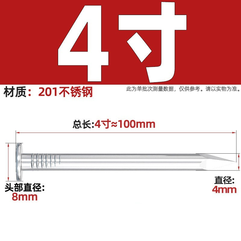 304/201 Stainless Steel Round Nails Steel Nails Element Nails Woodworking Wood Painting Nails Extended Western Nails Iron Nails Floor Nails
