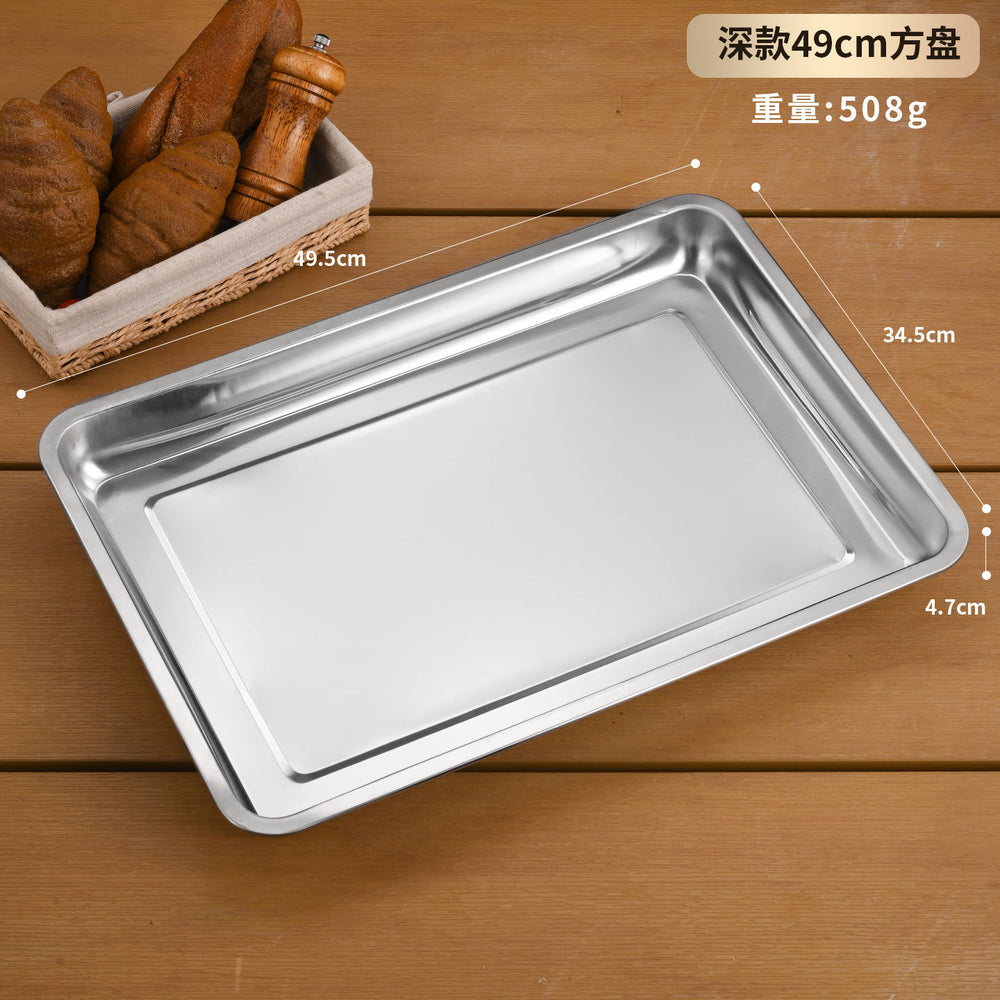Stainless steel commercial catering tray - rectangular serving tray, flat base plate, food prep tray, display tray, steaming tray, bbq & dumpling tray