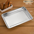 50*35cm square plate (height 4.8cm)