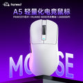 Liberty wolf a5 mouse lightweight paw3311 e-sports gaming tri-mode bluetooth wireless mouse notebook mouse