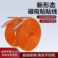 240w magnetic charging cable - flat, self-winding, compatible with apple & huawei, fast charging magnetic data cable