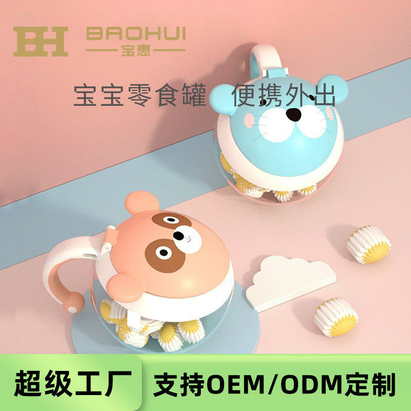 Manufacturer's baby snack box Portable out snack bowl Anti-spill snack cup Baby complementary food storage box