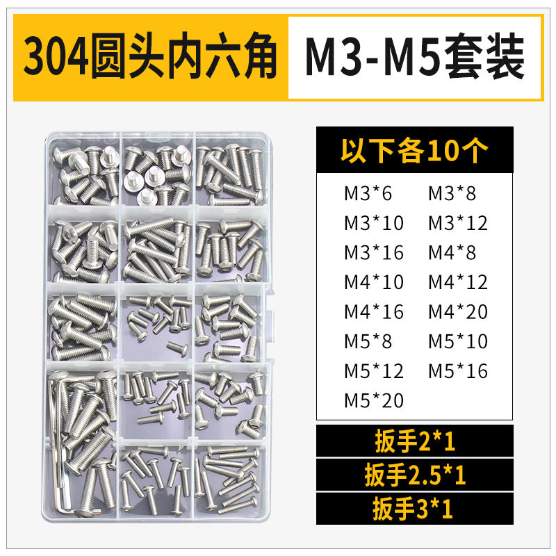 Grade 12.9/304 Stainless Steel, Hexagon Bolt Nut Washer Set, Hexagon Cup Head Boxed Screws