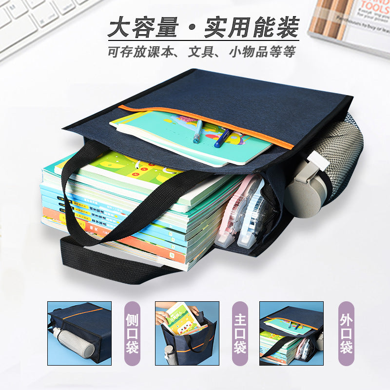 Student tutoring bag vertical version satchel document bag canvas tutoring bag book bag information bag gift bag printed advertising bag