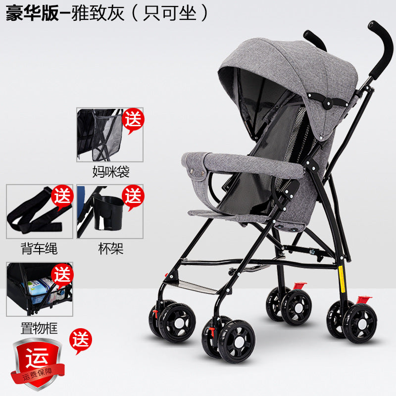 Baby stroller lightweight foldable umbrella stroller reclining seat summer travel pram for infants and toddlers