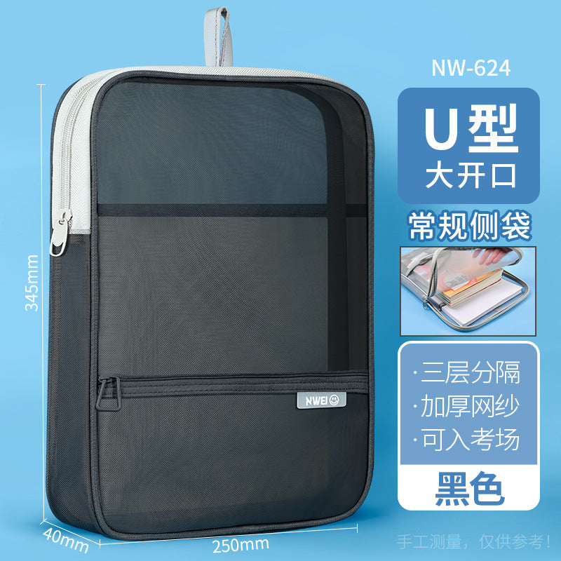 L-shaped subject subject classification bag, file bag, transparent test paper storage bag, zipper-type portable primary school student carrying book bag