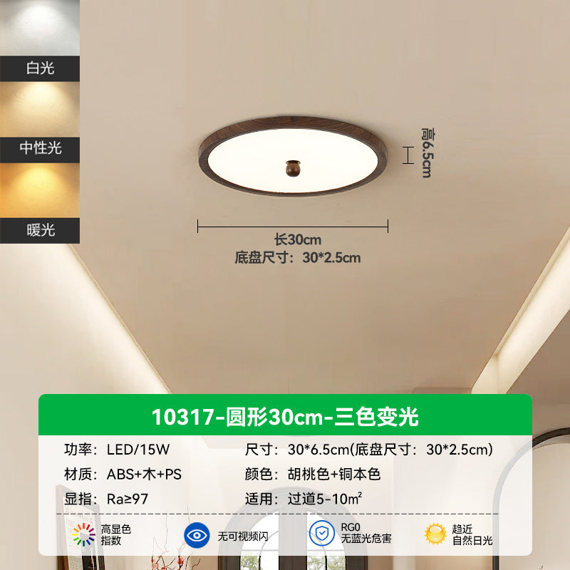 Bedroom light ceiling light ultra-thin walnut wood grain color modern simple atmosphere B & B book room Zhongshan lighting E