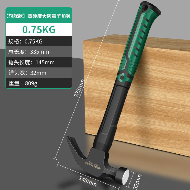 Claw hammer, quick nail removal tool, woodworking installation, percussion hammer, anti-rust multi-functional for home tool, small hammer