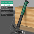 Claw hammer, quick nail removal tool, woodworking installation, percussion hammer, anti-rust multi-functional for home tool, small hammer