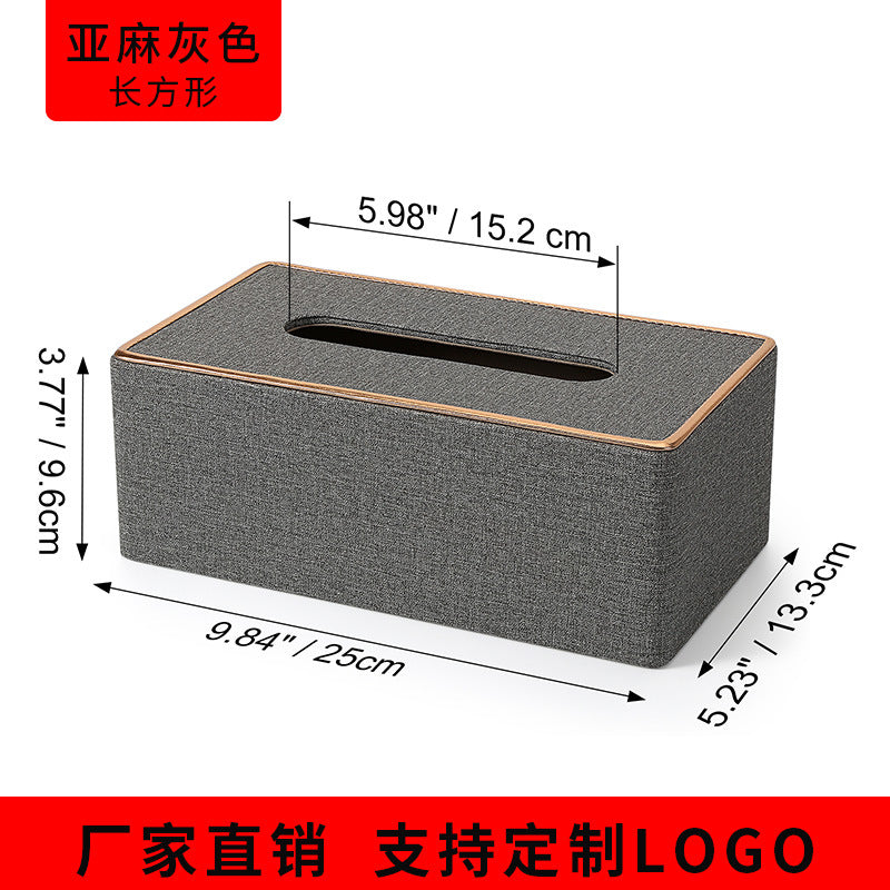 Paper box light luxury high sense living room dining room universal leather paper box hotel special European tissue box wholesale