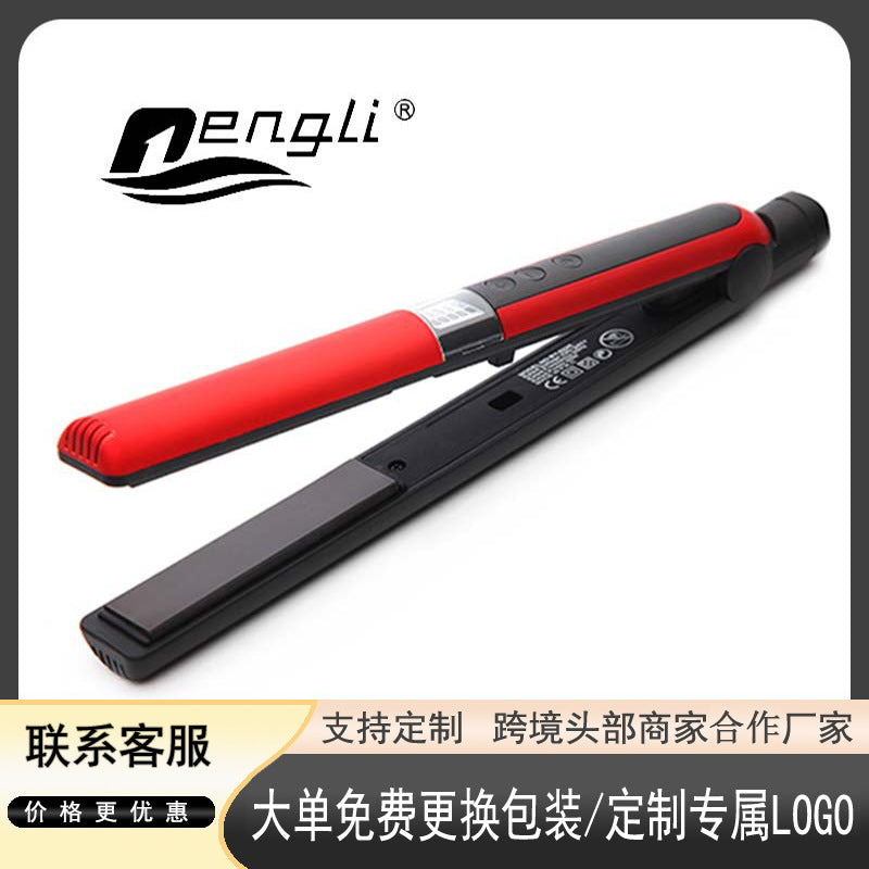 export five-level adjustable temperature hair straightener & curler - 2-in-1 ceramic flat iron & curling iron