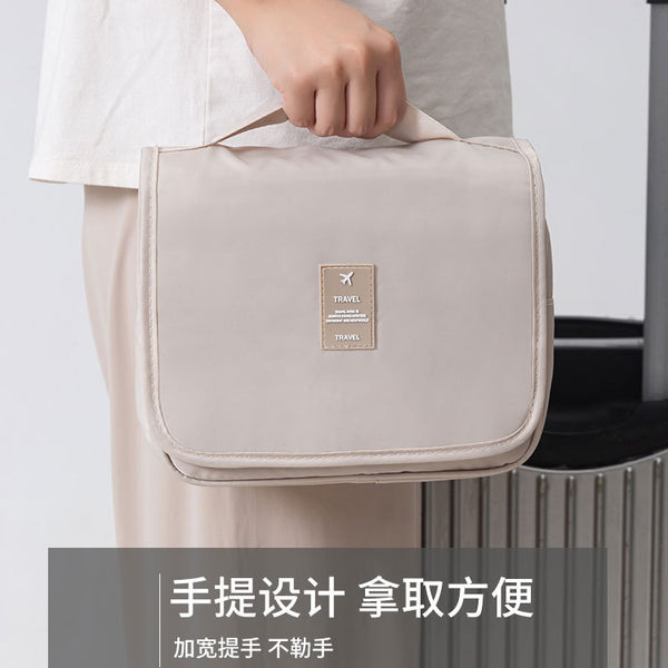 Travel cosmetic bag portable waterproof large-capacity storage bag, portable business trip portable hook toilet bag