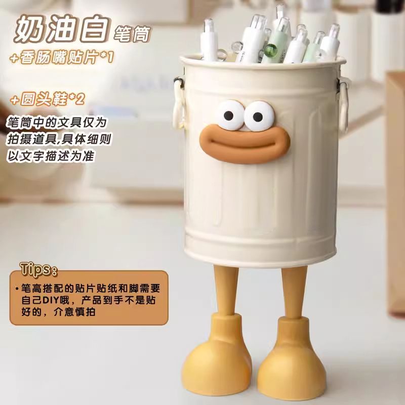 Personalized pen holder Student desktop office Large capacity Cute simple retro storage bucket ins High value cartoon