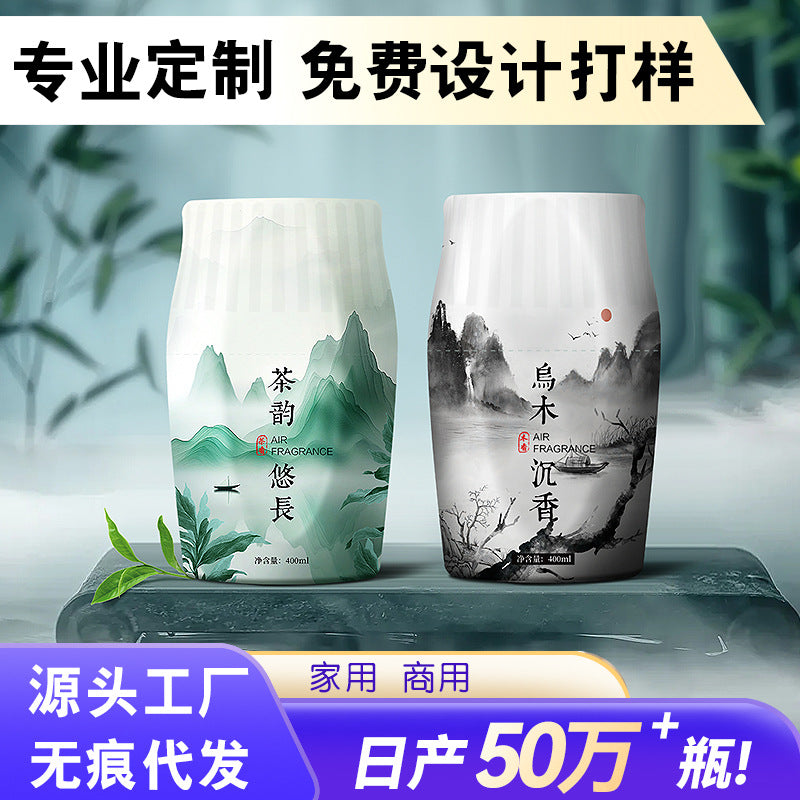 Home bathroom perfume toilet aromatherapy deodorant handy gadget fragrance long-lasting aroma bedroom air freshener