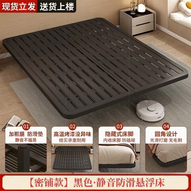 Popular minimalist floating bed 1.68m italian-inspired light luxury bed frame iron frame apartment bed without headboard bed style iron frame bed