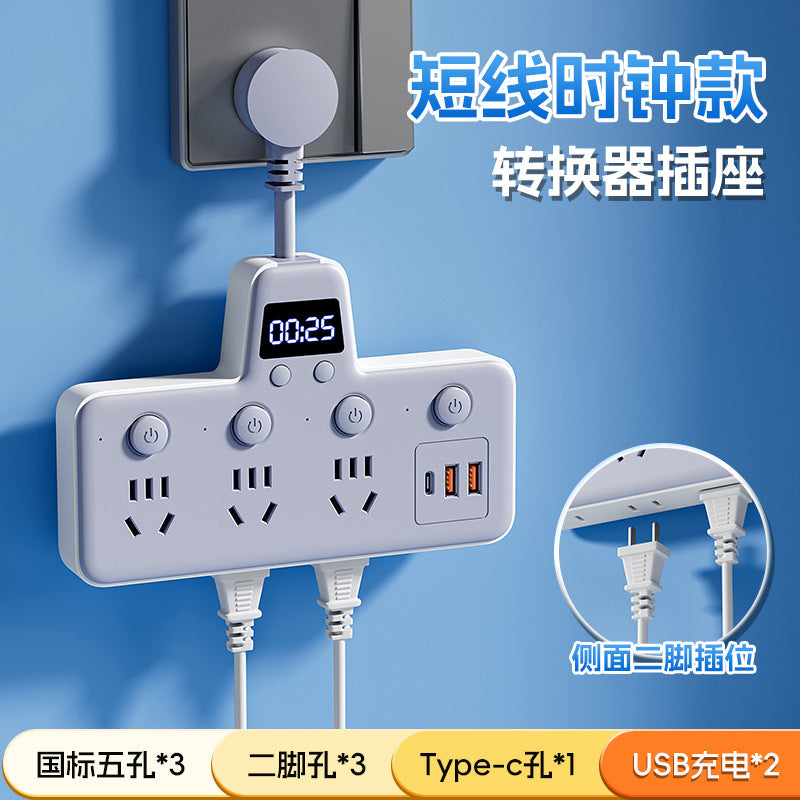 Pure copper socket wireless converter usb time independent switch multi-function one-to-many slot power strip