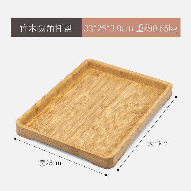 Accessible luxury retro nanzhu tea tray tray bamboo commercial rectangular tea tray pastry handle bbq serving plate