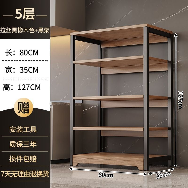 Shelf storage rack floor-standing multi-layer kitchen multi-functional microwave oven storage rack for home simple sundries storage rack