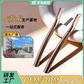 Zinc alloy women's high-end eyebrow razor - makeup artist professional anti-scratch eyebrow shaper - beauty makeup tool - cross-border e-commerce